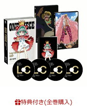 【全巻購入特典対象・先着特典】ONE PIECE Log Collection “SOP”(Log Collectionオリジナルトランプ・A4クリアファイル付き)
