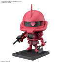 1/1 シャアザクくんDXセット(ランナーVer.再現パーツ付き) (色分け済みプラモデル)