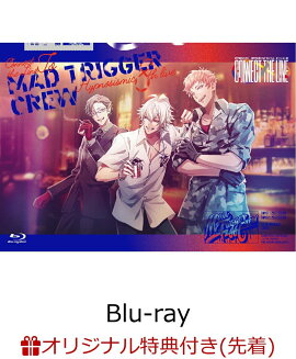 【楽天ブックス限定先着特典】ヒプノシスマイクーDivision Rap Battle-8th LIVE CONNECT THE LINE to MAD TRIGGER CREW【Blu-ray】(スマホショルダー)