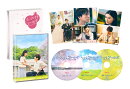 パーフェクトワールド 君といる奇跡 豪華版(初回限定生産)【Blu-ray】