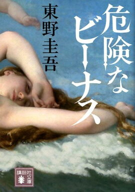 �����ʥӡ��ʥ�