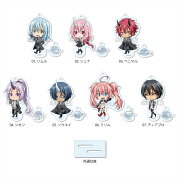 転生したらスライムだった件 おさコレ まるっとスタンドキーホルダー ／01 第1弾