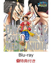 【A4クリアファイル特典付】ワンピース〜アドベンチャー オブ ネブランディア〜【Blu-ray】