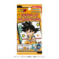 楽天市場】ドラゴンボール クリアカードコレクションガムの通販