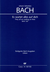 �y�A���y���z�o�b�n, Johann Sebastian: �J���^�[�^ ��187�ԁu���ׂĂ̂��̓���҂��]�ށv BWV 187(�Ə��ƍ����l������)(�ƌ�E�p��)/Rempp��: ���H�[�J���E�X�R�A [ �o�b�n, Johann Sebastian ]