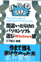 楽天ブックス: ColorItではじめるオトナのお絵描きテクニカル・ブック