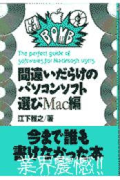 楽天ブックス: ColorItではじめるオトナのお絵描きテクニカル・ブック