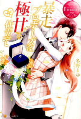 ˽���ץ��ݡ����϶˴Ż�Ω��