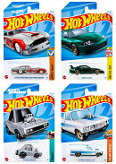 【楽天ブックス限定特典】【セット商品】ホットウィール(Hot Wheels) ベーシックカー アストンマーティン DB4GT ハ…