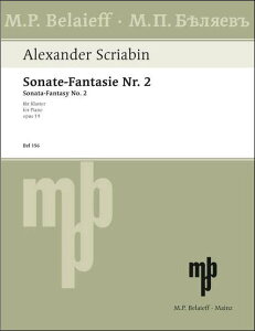yAyzXN[r, Aleksandr Nikolaevich: sAmE\i^ 2 dgZ Op.19 uz\i^v [ XN[r, Aleksandr Nikolaevich ]