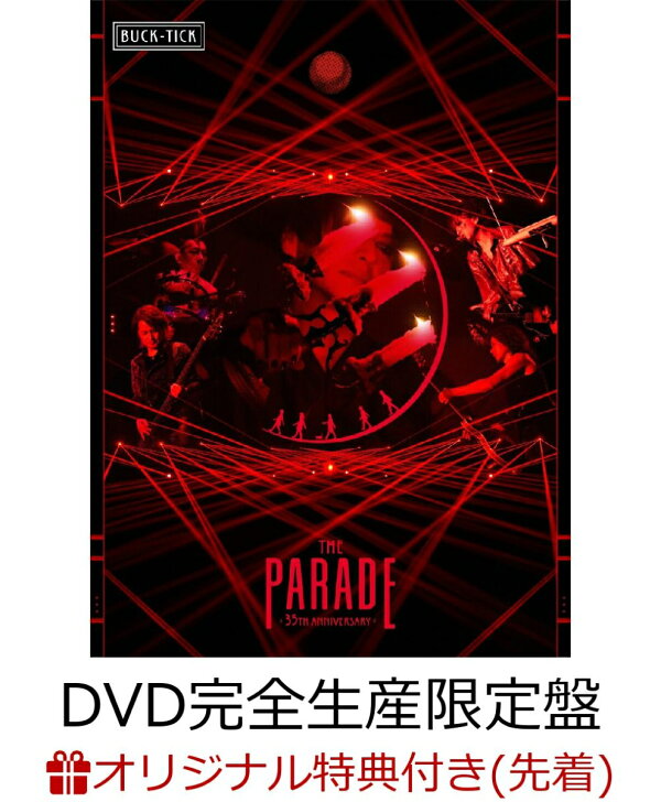 楽天ブックス: 【楽天ブックス限定先着特典】THE PARADE ～35th 