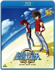 聖闘士星矢Ω 13【Blu-ray】