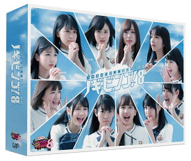 NOGIBINGO!8 Blu-ray BOX【Blu-ray】 [ 乃木坂46 ]