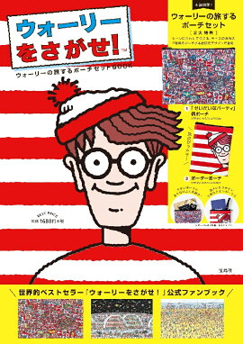 �������꡼�򤵤��������������꡼��ι����ݡ���BOOK