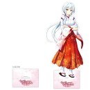 [千の刃濤、桃花染の皇姫]特大アクリルスタンド（八岐雪花）