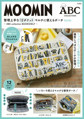 MOOMIN 12ݥå ޥ˻Ȥݡ BOOK  ABC collection BOOKSHELF 
