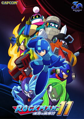 ���å��ޥ�11 ��̿�λ���!! ���쥯���������ѥå�����