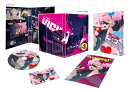 ヴィジランテ -僕のヒーローアカデミア ILLEGALS- 3巻【Blu-ray】