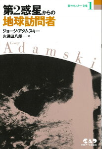 VA_XL[SWi1j 2f̒nK [ W[WEA_XL[ ]