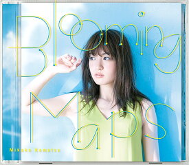 Blooming　Maps (初回限定盤 CD＋DVD) [ 小松未可子 ]