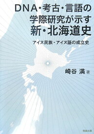 楽天市場 ジャンルトップ一覧 インターネット通販 オンラインショッピング
