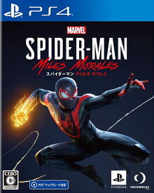 Marvel's Spider-Man: Miles Morales PS4版