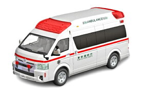 楽プラ スナップキット トヨタ ハイメディック救急車 【No.02-HM】 (プラモデル)
