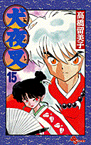 ���뺵��15��