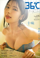 ENTAME36℃　vol．05 （タウンムック）