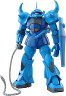 MG 1/100 『機動戦士ガンダム』 MS-07B グフ Ver.2.0 (プラモデル)【クレジットカード決済限定】
