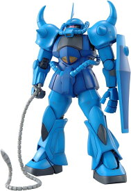 MG 1/100 『機動戦士ガンダム』 MS-07B グフ Ver.2.0 (プラモデル)【クレジットカード決済限定】