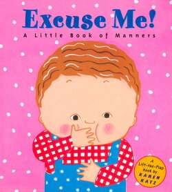 EXCUSE ME!(H)