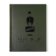 吉田カバン90周年誌　YOSHIDA & Co. 90