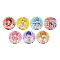 楽天市場】すとぷり 2020 summer オフィシャルグッズの通販