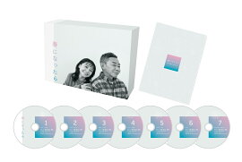春になったら　DVD-BOX
