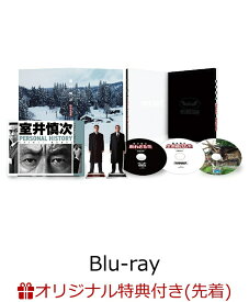 【楽天ブックス限定先着特典】映画『室井慎次 敗れざる者／生き続ける者』Blu-ray プレミアム・エディション【Blu-ray】(ロゴ箔押しMDノート(文庫本サイズ)+箔押しカード(名刺サイズ)2枚セット) [ 柳葉敏郎 ]