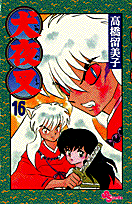 ���뺵��16��