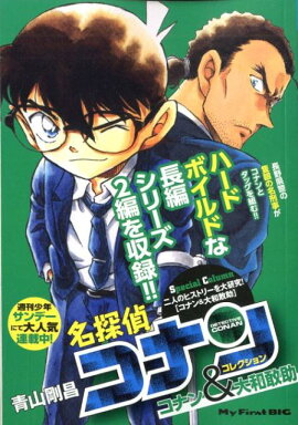 ̾õ�女�ʥ󥳥쥯����󡡥��ʥ�����´���