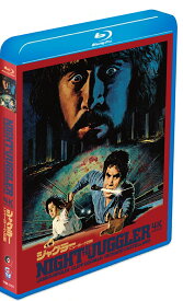 ジャグラー／ニューヨーク25時 4K修復版【Blu-ray】 [ ロバート・バトラー ]
