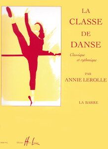 �y�A���y���z�����[��, Annie: �o���G�̊w�Z/�����[���� ��1��: �o�[ [ �����[��, Annie ]