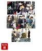 憂鬱な朝 1〜8巻セット