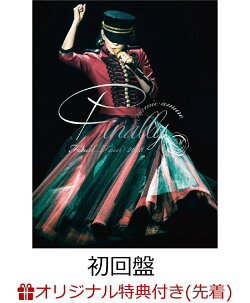 【楽天ブックス限定先着特典】namie amuro Final Tour 2018 〜Finally〜 (東京ドーム最終公演＋25周年沖縄ライブ＋…