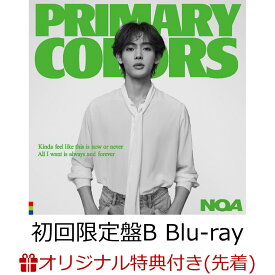 【楽天ブックス限定先着特典】Primary Colors (初回限定盤B CD＋Blu-ray)(アクリルキーホルダー) [ NOA ]