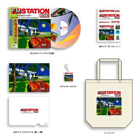【楽天ブックス限定先着特典】FM STATION 8090 ～GENIUS CLUB～ NIGHTTIME CITYPOP by Katsuya Kobayashi(アクリルプレート) [ (V.A.) ]