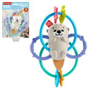 フィッシャープライス(fisher price) にぎって、ふって！かみかみラッコ【赤ちゃん おもちゃ】【歯固め】【ラトル】…