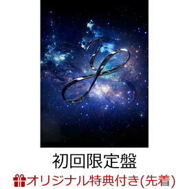 【楽天ブックス限定先着特典】Wormhole / Yumi AraI (初回限定盤 2CD＋Blu-ray)＜※早期予約シリアルコード対象外＞(クリアファイル（A4サイズ）) [ 松任谷由実 ]