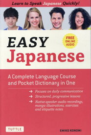 Easy　Japanese第2版 Learn　to　Speak　Japanese　Q [ コノミ・エミコ ]