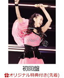 【楽天ブックス限定先着特典】namie amuro Final Tour 2018 〜Finally〜 (東京ドーム最終公演＋25周年沖縄ライブ＋…