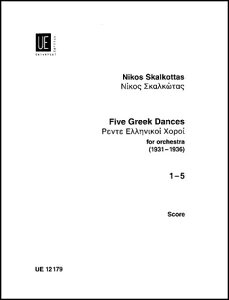 �y�A���y���z�X�J���R�b�^�X, Nikos(Nikolaos): 36�̃M���V������ A/K 11 ��� ��1�ԁ[��5��/Goehr��: �X�^�f�B�E�X�R�A [ �X�J���R�b�^�X, Nikos(Nikolaos) ]