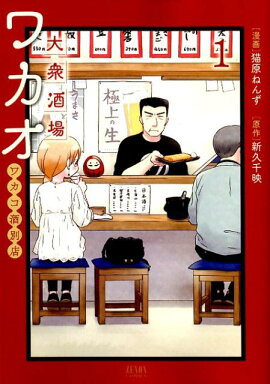 �罰���參�� �參������Ź��1